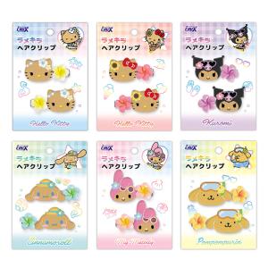カミオジャパン ハローキティ クロミ ギャルアート キラメキヘア