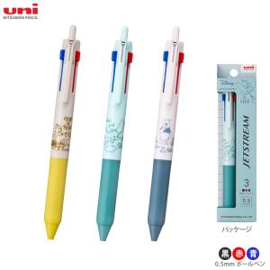 Disney（ディズニー） 三菱鉛筆 チップ＆デール ユニボールワン 0.38mm