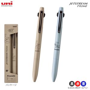 並行輸入品】【パイロット】FUMI RAKU（ふみ楽） 南部鉄（ボールペン