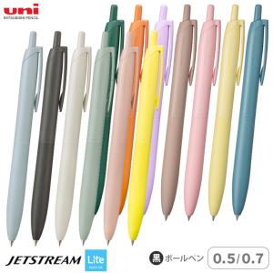 ジェットストリーム 三菱鉛筆 ジェットストリーム シングル ボールペン