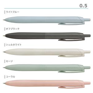 三菱鉛筆 ジェットストリーム シングル ボール...の詳細画像1