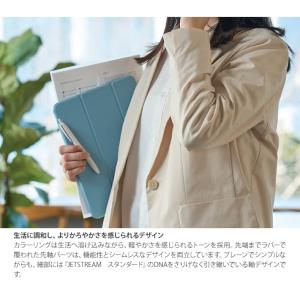 三菱鉛筆 ジェットストリーム シングル ボール...の詳細画像5