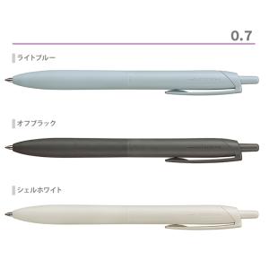 三菱鉛筆 ジェットストリーム シングル ボール...の詳細画像4