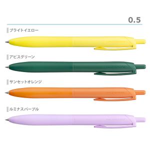 三菱鉛筆 ジェットストリーム シングル ボール...の詳細画像2