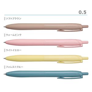 三菱鉛筆 ジェットストリーム シングル ボール...の詳細画像3
