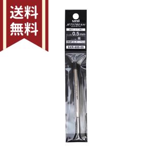 三菱鉛筆 送料無料 ジェットストリーム替芯 SXR-600-07-24 0.7mm 黒 1