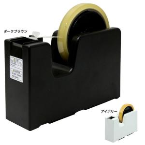 タブメーカー テープカッター台 全2カラー -ake : シブヤ文具 - 通販