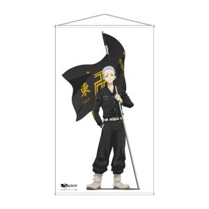 東京リベンジャーズ 三ツ谷隆 クリアファイル 三ツ谷隆(特攻服) A4クリアファイル 「東京