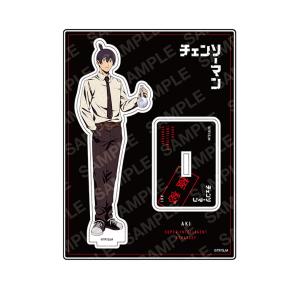 チェンソーマン　アクリルスタンド　早川アキ　東急ホテルコラボ チェンソーマン 早川アキ 受注生産 東急ホテルズ ビッグアクリル