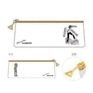 チェンソーマン ゆるスタミニ ペンケース A チェンソーマン/デンジ