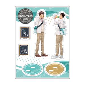 ジャンプ ハイキュー アクリルスタンド ドリンク E 及川徹・岩泉