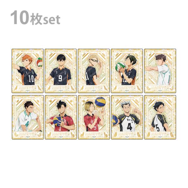 ハイキュー！！　ホロ箔クリアカードコレクション　1BOX　10枚入り　4901772423225 [...