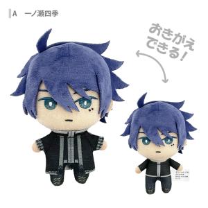 桃源暗鬼 おきがえぬい ミニ 7柄 [M便 1/1]の詳細画像3