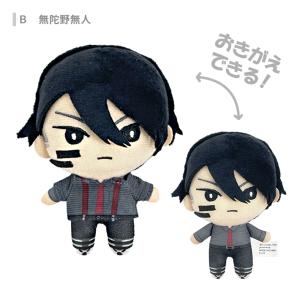 桃源暗鬼 おきがえぬい ミニ 7柄 [M便 1/1]の詳細画像4