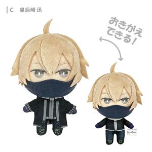 桃源暗鬼 おきがえぬい ミニ 7柄 [M便 1/1]の詳細画像5