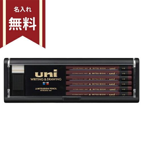 三菱鉛筆　ユニ鉛筆　12本入　9H/8H/7H/6H/5H/4H/3H/2H/H/F/HB/B/2B...