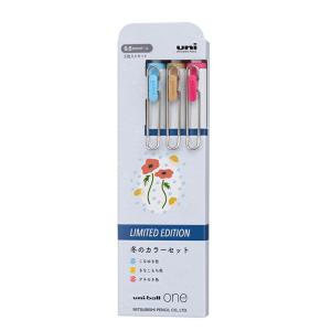 三菱鉛筆 ユニボールワン ボールペン 0.5mm 冬カラー 3色セット