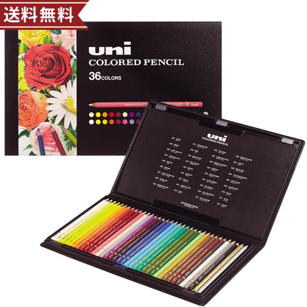 三菱鉛筆　色鉛筆　ユニカラー36色　UC36CN