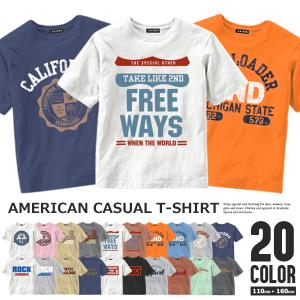 子供服 キッズ Ｔシャツ 20カラー アメカジ 半袖Tシャツ 天竺 プリント はん袖 男の子 女の子 ジュニア 韓国こども服 SHISKY シスキー 韓国ファッション