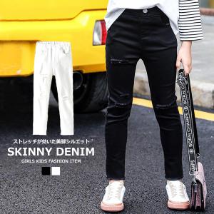キッズ スキニーデニムの商品一覧 通販 Yahoo ショッピング