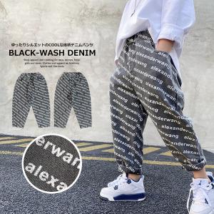 激安価格 Alexander wang ロゴ総柄ロングパンツ ホワイト - adaide.co.id