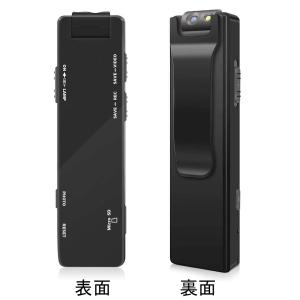 ウォーキングレコーダー SDカード式 動画撮影...の詳細画像1