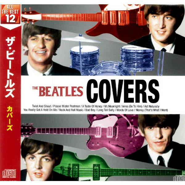 THE BEATLES ザ・ビートルズ カバーズ ＣＤ