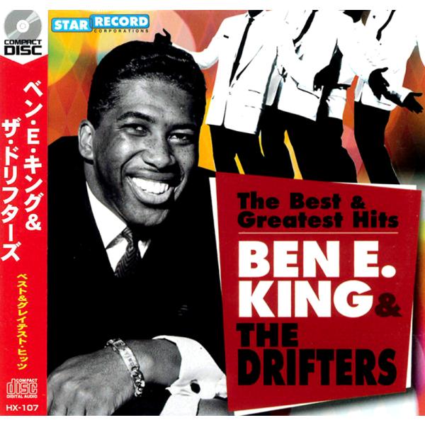 ベン・E・キング＆ザ・ドリフターズ ベスト＆グレイテスト・ヒッツ CD 10曲収録 スタンド・バイ・...