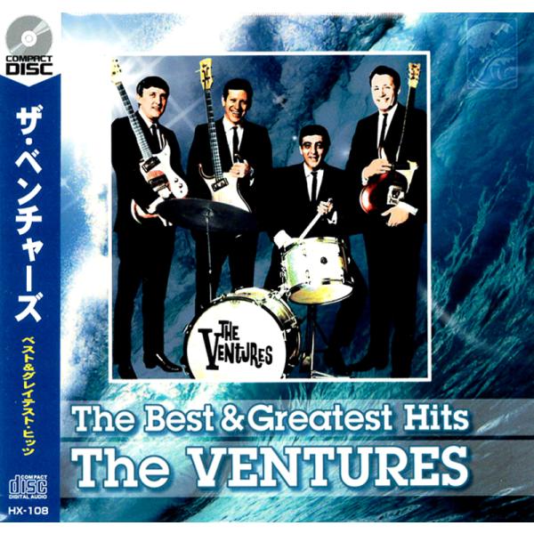 ザ・ベンチャーズ ベスト＆グレイテスト・ヒッツ CD アメリカ インストゥルメンタル・バンド 196...