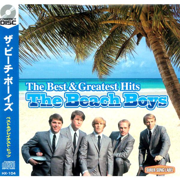 ザ・ビーチボーイズ ベスト＆グレイテスト・ヒッツ CD ブライアン・ウィルソン  サーフロック ポッ...