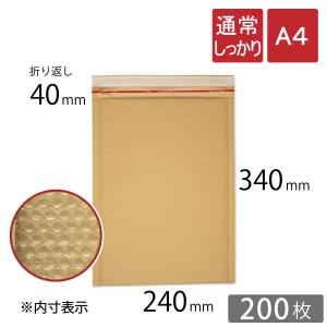 クッション封筒 通常しっかり A4 サイズ 内寸240×340ｍｍ 茶色 200枚｜コンポスYahoo!店