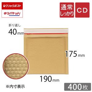 ゆうパケットポストmini（1セット10枚入）×1個 : コンポスYahoo!店
