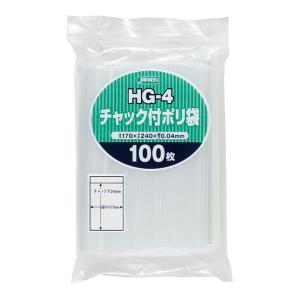 【1000枚】 ジャパックス チャック付ポリ袋 横170×縦240mm 厚さ0.04mm 透明 HG-4｜putiputiya