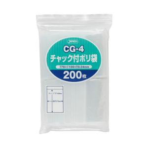 【200枚】 ジャパックス チャック付ポリ袋 横70×縦100mm 厚さ0.04mm 透明 CG-4｜putiputiya