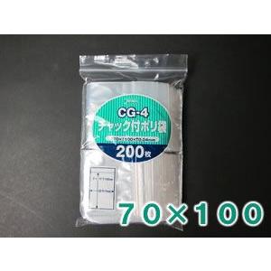 ジャパックス（JAPACK'S） 【100枚】 チャック付ポリ袋 横120×縦170mm