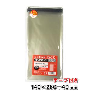 カクケイ OPP袋 透明袋 テープ付 80×120+40mm TP8-12 クリアパック 100