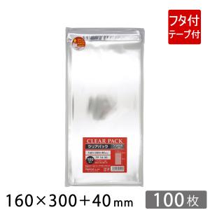 カクケイ OPP袋 透明袋 テープ付 DVD サイズ 153×205+40mm TP15.3-20.5