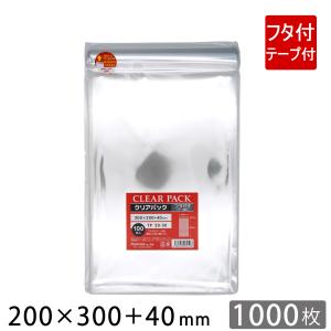 OPP袋 透明袋 テープ付 200×300+40mm TP20-30 クリアパック 1000枚｜putiputiya