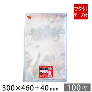 OPP袋 透明袋 テープ付 300×460+40mm TP30-46 クリアパック 100枚｜putiputiya