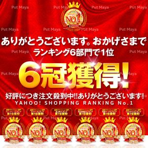 【理学療法士監修】座椅子クッション 座布団 腰...の詳細画像2