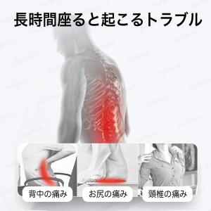 【理学療法士監修】座椅子クッション 座布団 腰...の詳細画像4