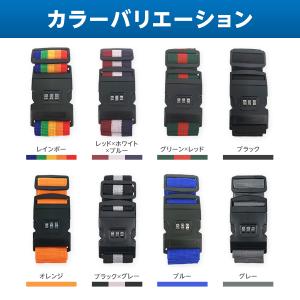 スーツケースベルト ダイヤルロック キャリーケ...の詳細画像5