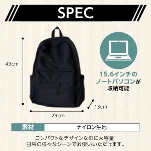 リュック リュックサック バック デイパック ...の詳細画像4