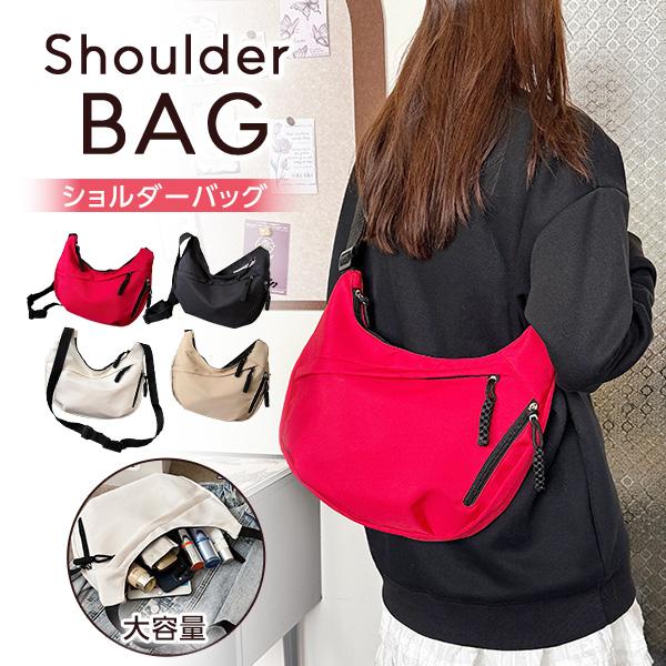 ショルダーバッグ レディース メンズ 軽い 斜め掛け 大容量 ショルダー バック 肩掛け 軽量
