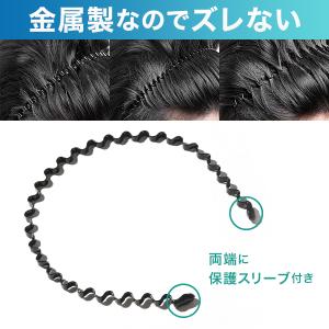 カチューシャ シンプル ぐるぐるウェーブ 大人...の詳細画像2
