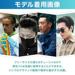 カチューシャ シンプル ぐるぐるウェーブ 大人...の詳細画像3