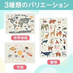タペストリー おしゃれ インテリア 子供 部屋...の詳細画像2