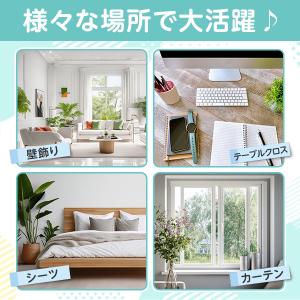 タペストリー おしゃれ インテリア 子供 部屋...の詳細画像3