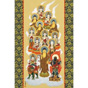 アップルワン（APPLEONE） ジグソーパズル 500ピース 白蛇と弁財天