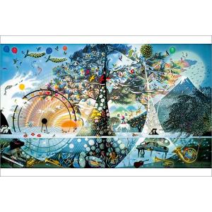 ジグソーパズル 海外製 アメリカ 16066 Educa 33,600 Piece Wild Life